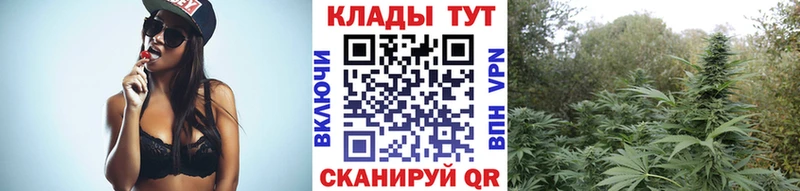 Наркошоп купить МАРИХУАНА  Мефедрон  АМФЕТАМИН  A-PVP  ГАШ  Кокаин  Дудинка