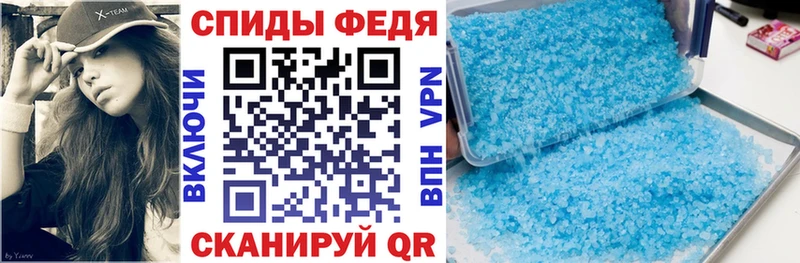 Amphetamine 98%  Купить  Дудинка 