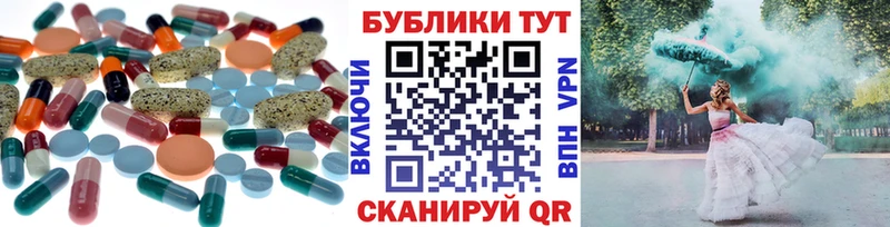 Ecstasy TESLA  Купить где  Дудинка 