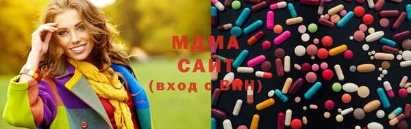MESCALINE Заволжье