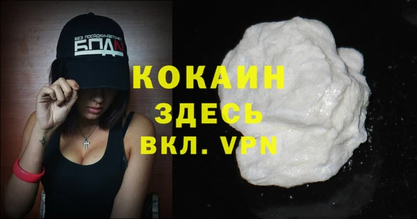 MESCALINE Заволжье