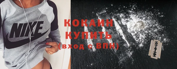 MESCALINE Заволжье