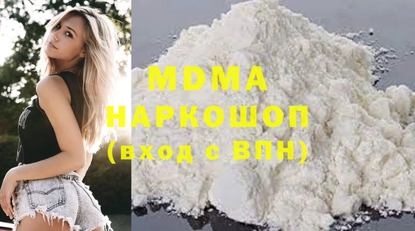 трава Заводоуковск