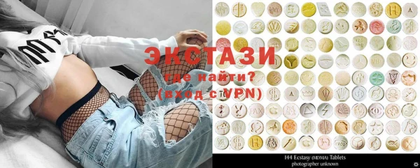 MESCALINE Заволжье