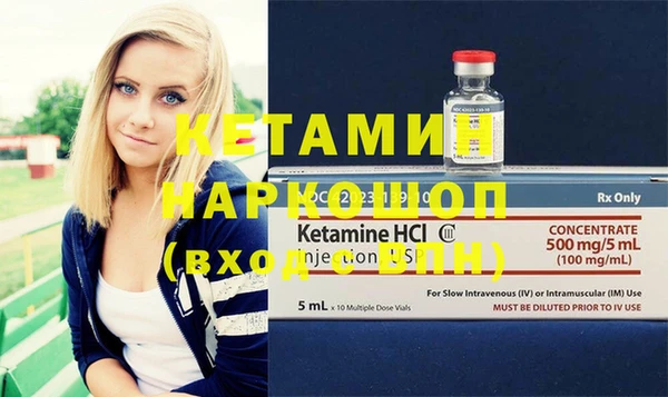 трава Заводоуковск