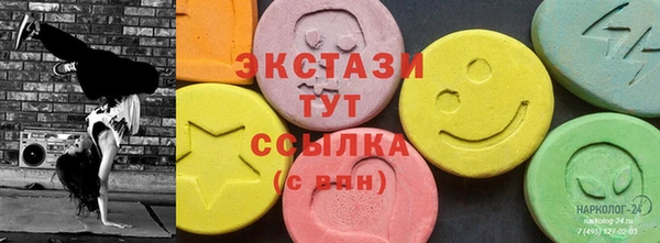MESCALINE Заволжье