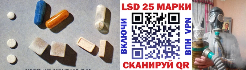 Купить  Дудинка  ЛСД экстази ecstasy 