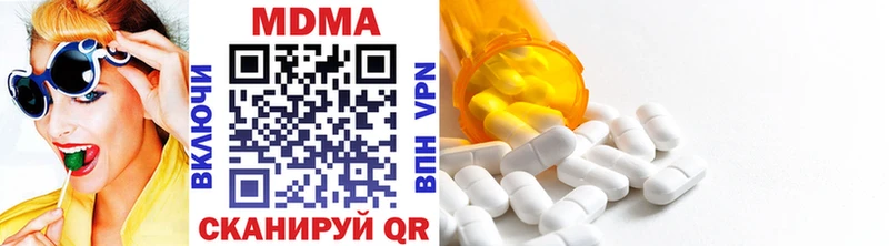 Купить закладки  Дудинка  MDMA crystal 