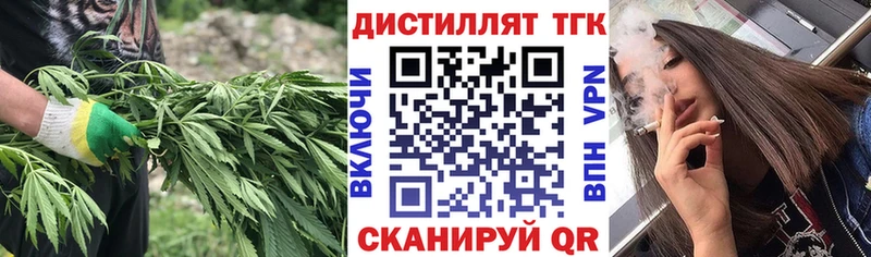 Купить закладки  Дудинка  ТГК Wax 
