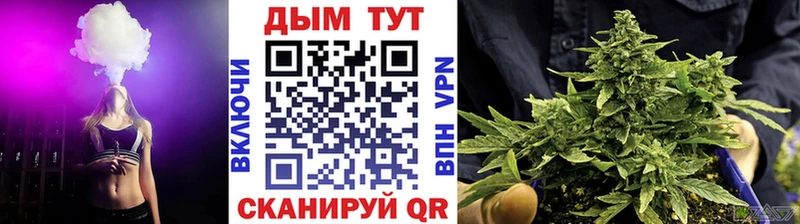 Каннабис THC 21%  Купить  Дудинка 